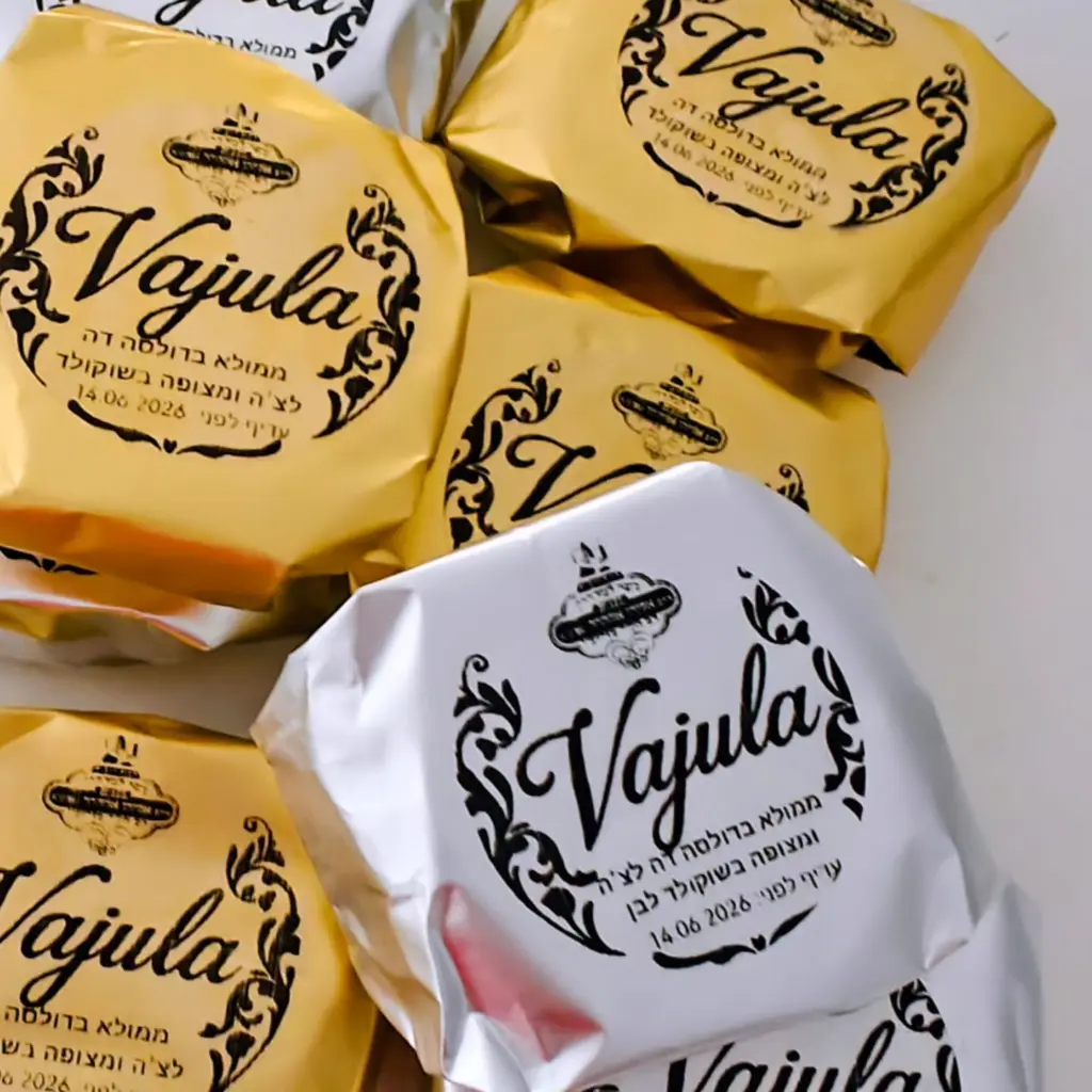 שלום!! כל יום העסק שלנו של אלפחורס ממשיך לגדול ב"ה 📈 התחלנו לייצר במאפייה עם תעודת כשרות מהדרין. מי שרוצה להזמין יכול לעשות זאת דרך האתר שלנו: https://vajula.com/ ולטעום את אלפחורס Vajula &ndash; אותנטיים, ארגנטינאיים בעבודת יד 😋🇦🇷 Hola!! Cada dia nuestro emprendimiento de alfajores crece mas B"H. Empezamos a producir en una panader&iacute;a con teudat kashrut meadrin. Para qui&eacute;n quiera pedir lo puede hacer en nuestra pagina web https://vajula.com/ Y probar los ricos Alfajores Vajula aut&eacute;nticos Argentinos Artesanales.