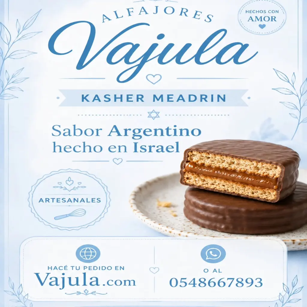 El mejor! Qu&eacute; dicen? ההכי שווה מה אומרים?