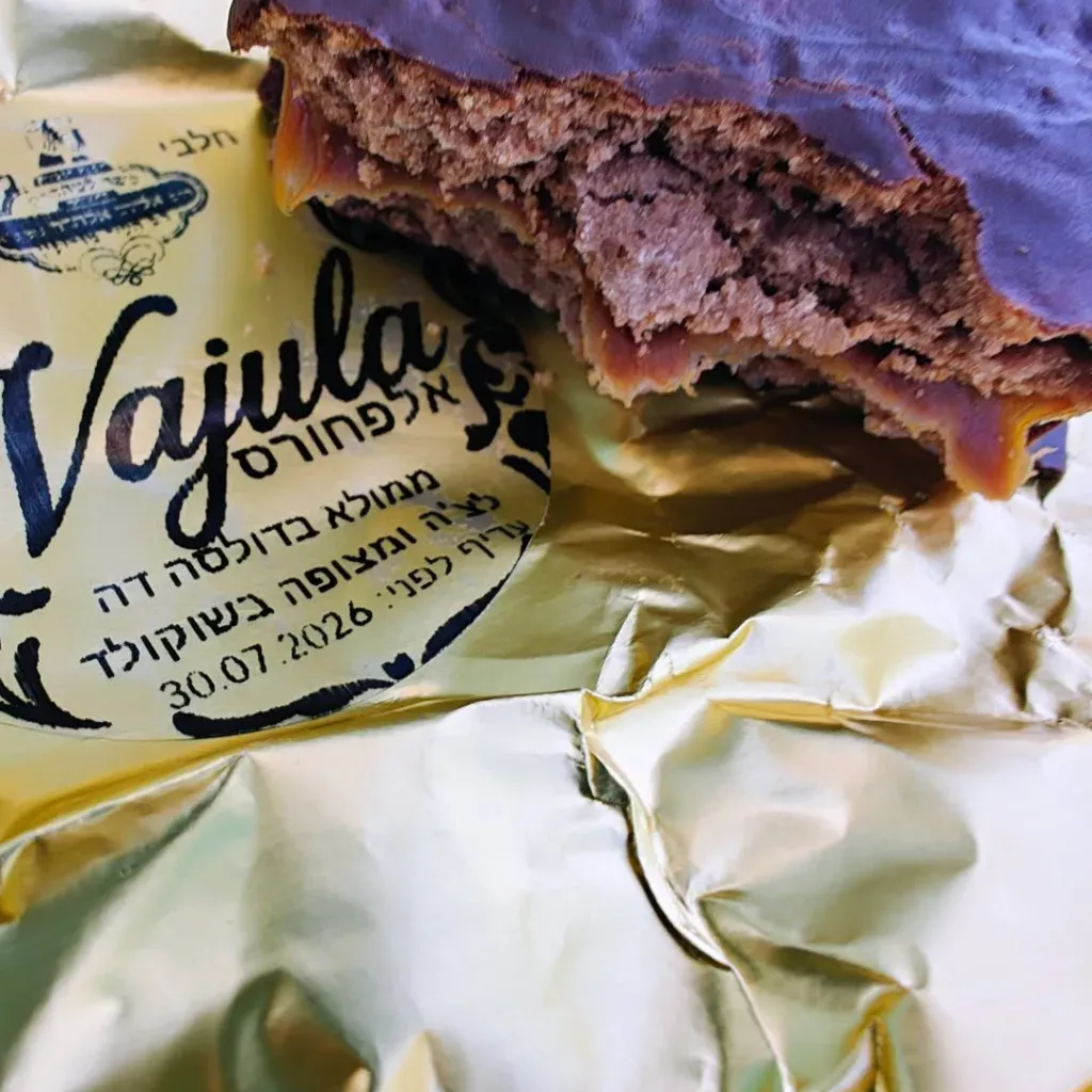 La perfecci&oacute;n להיות מושלם #VajulaAlfajores #alfajor #Chocolate