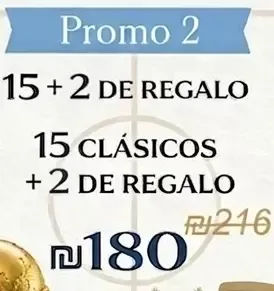 Promo Mundial 2